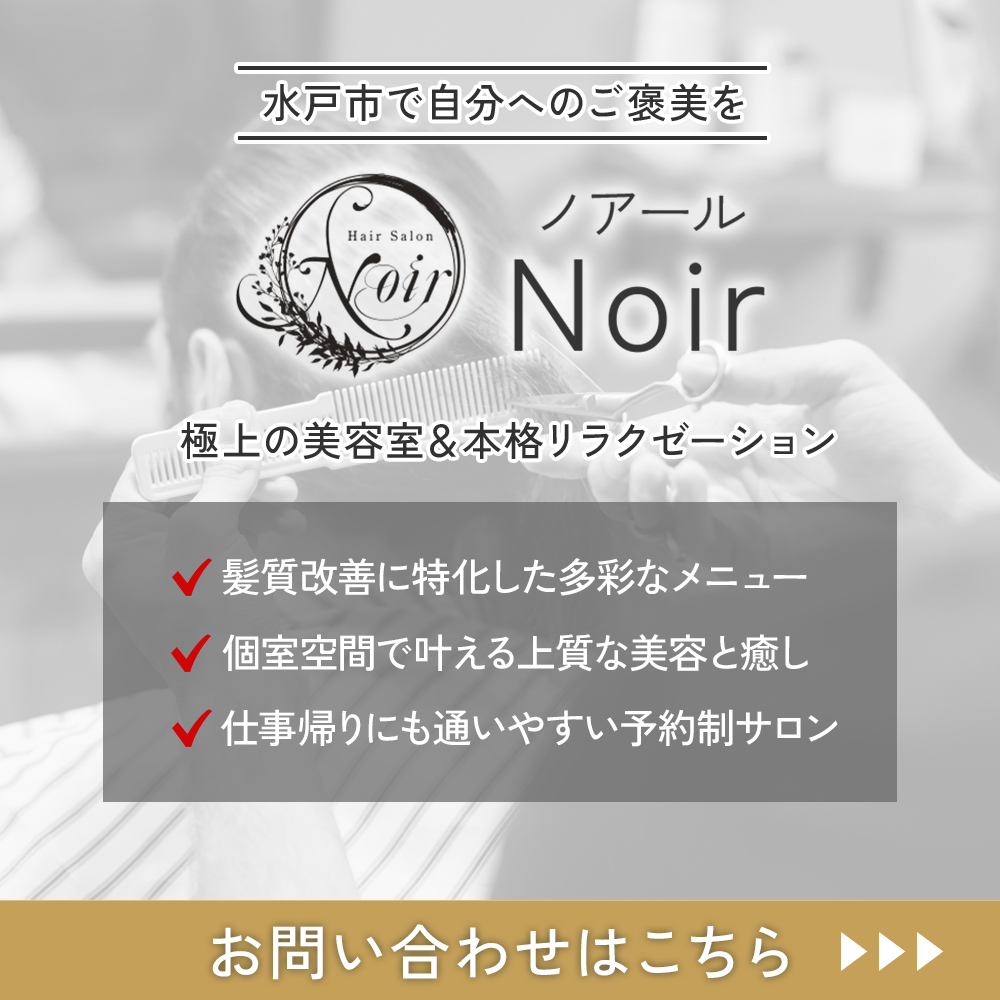 modal_banner